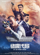 最近中文字幕视频在线mv完整版